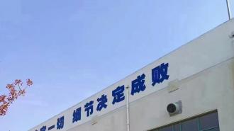 風機參數(shù)知多少